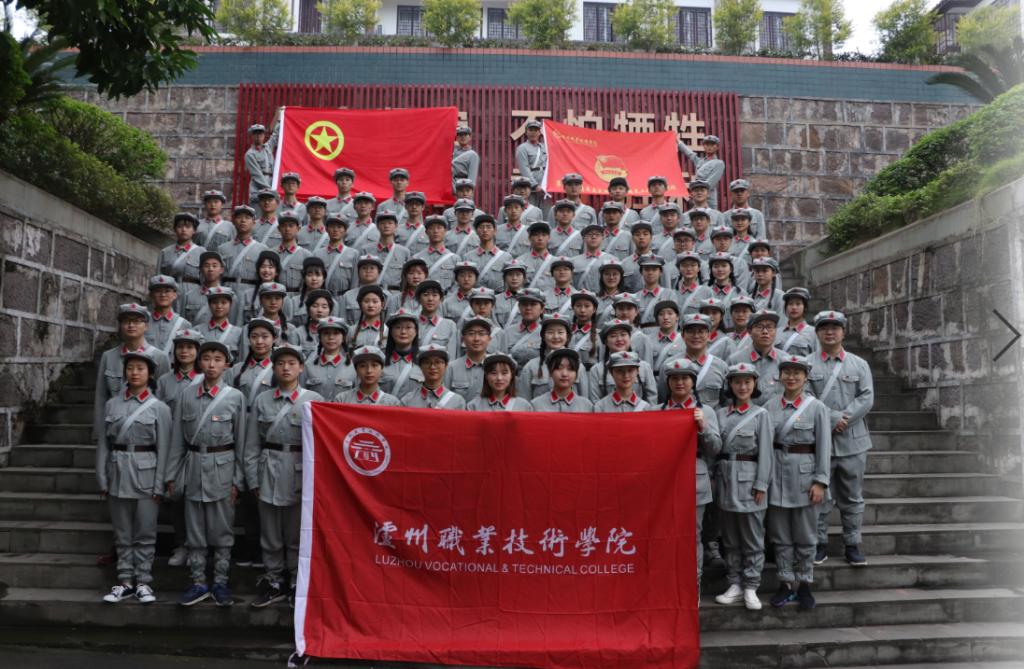 1E740
